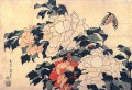 poemas y mariposas Katsushika Hokusai Ukiyoe